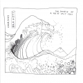 Courtney Barnett [The Double EP: A Sea Of Split Peas]