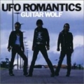 UFO Romantics