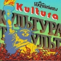 Kultura